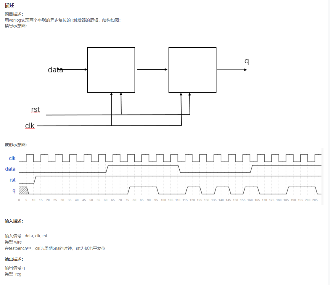 image-20241111095138048