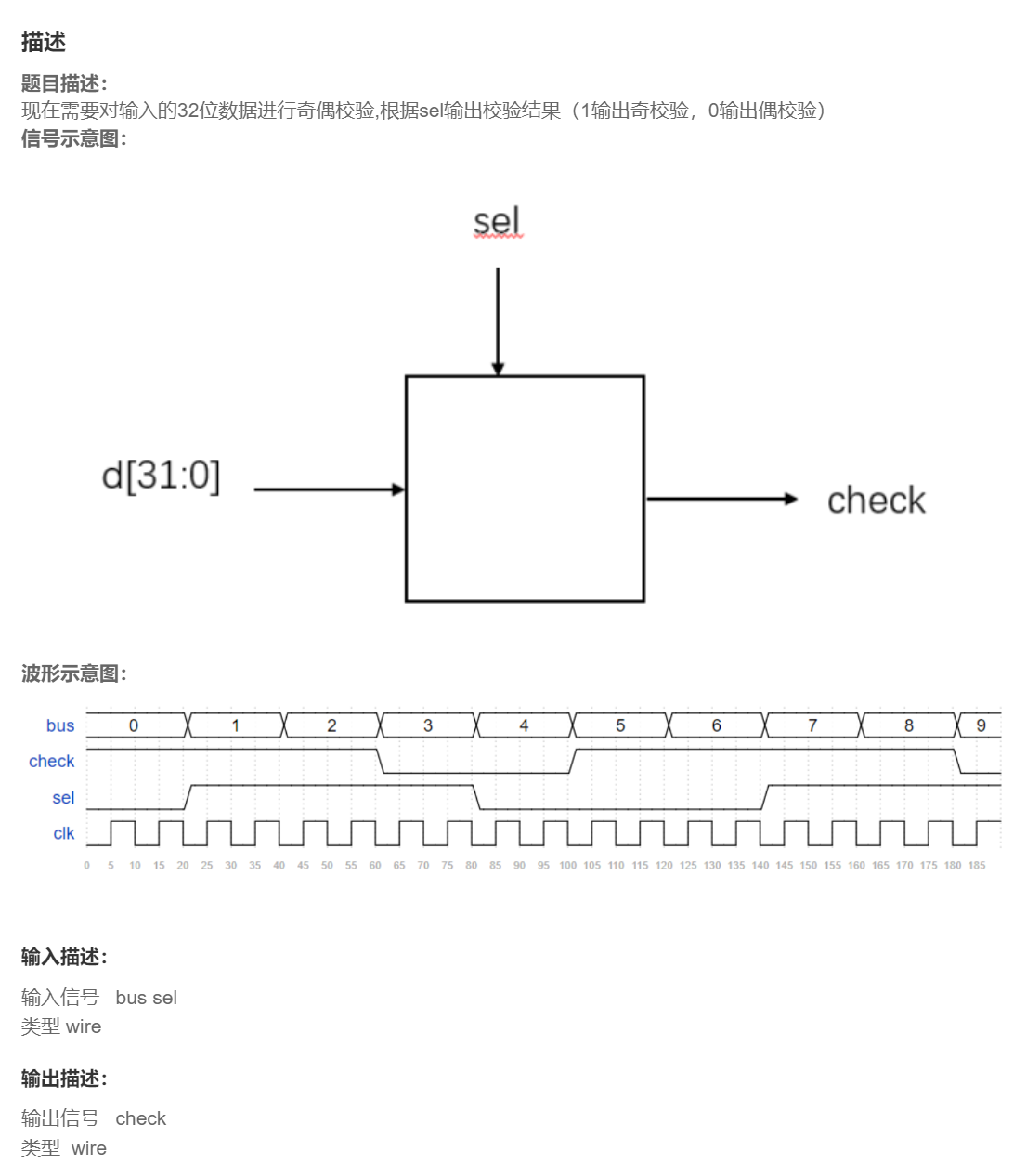 image-20241113205109333