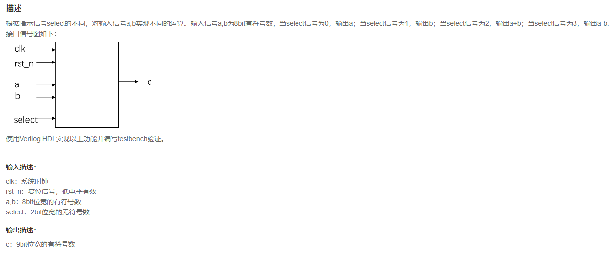 image-20250211102104857