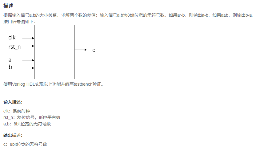 image-20250212110343229