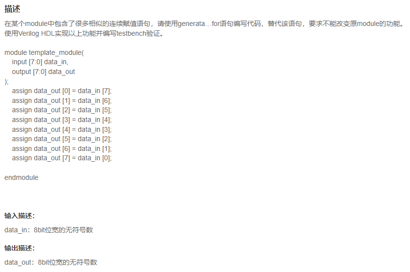 image-20250212112343925