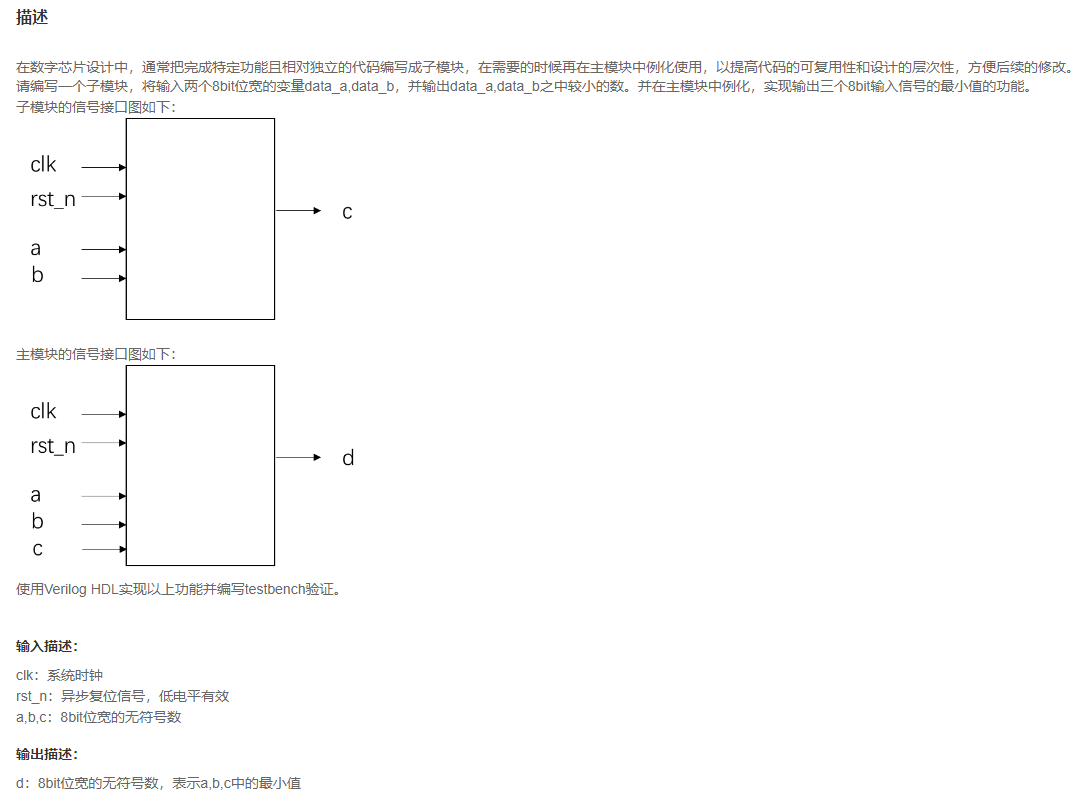 image-20250212173824687