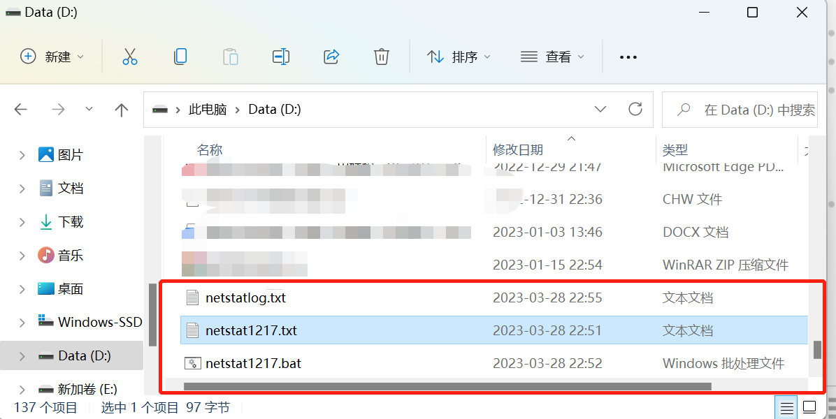 exp4恶意代码分析实验报告20201217王菁- ssssspm - 博客园