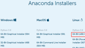 linux安装Anaconda和虚拟环境配置--及PaddlePaddle-GPU安装