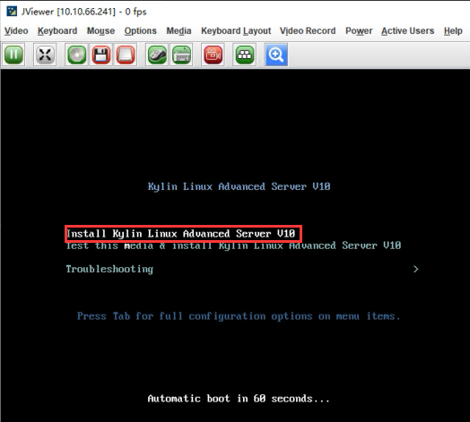 WeiyiGeek.Install Kylin Linux Advanced Server V10 图