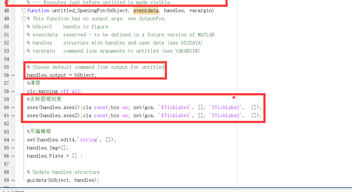 matlab 导入图片 wtws 博客园