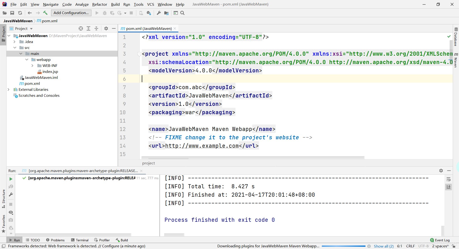 在这里插入图片描述