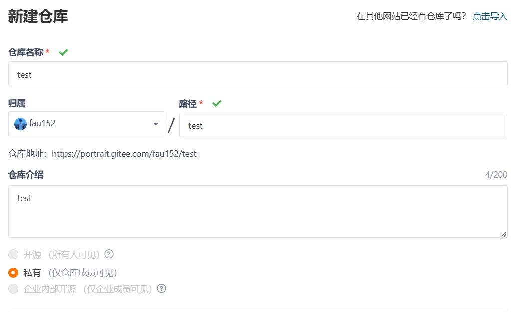 image-20230323205859055