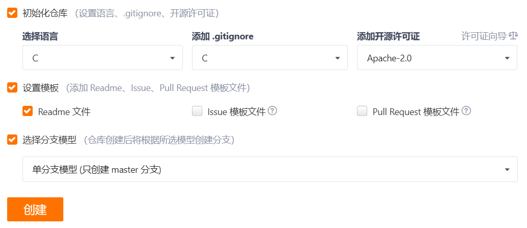 image-20230323205922409