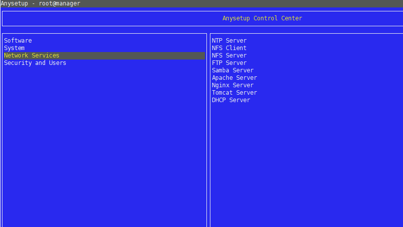 Linux下通过AnySetup配置防火墙