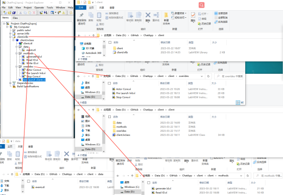 LabVIEW Actor Framwork (2)________ 边学边做server&client