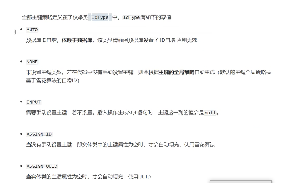 Snipaste_2023-03-29_17-28-24