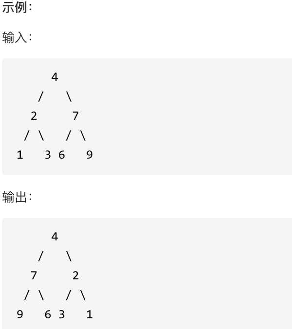 C/C++ 语言编程-小白菜博客