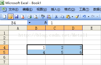 C# 识别复制的EXCEL表格