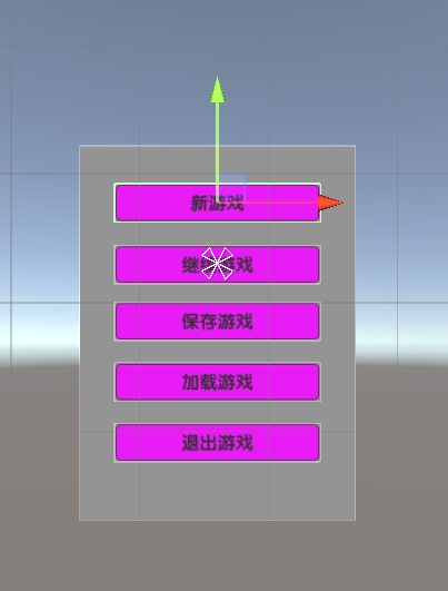 Unity3d制作游戏菜单ui11 Flyall 博客园