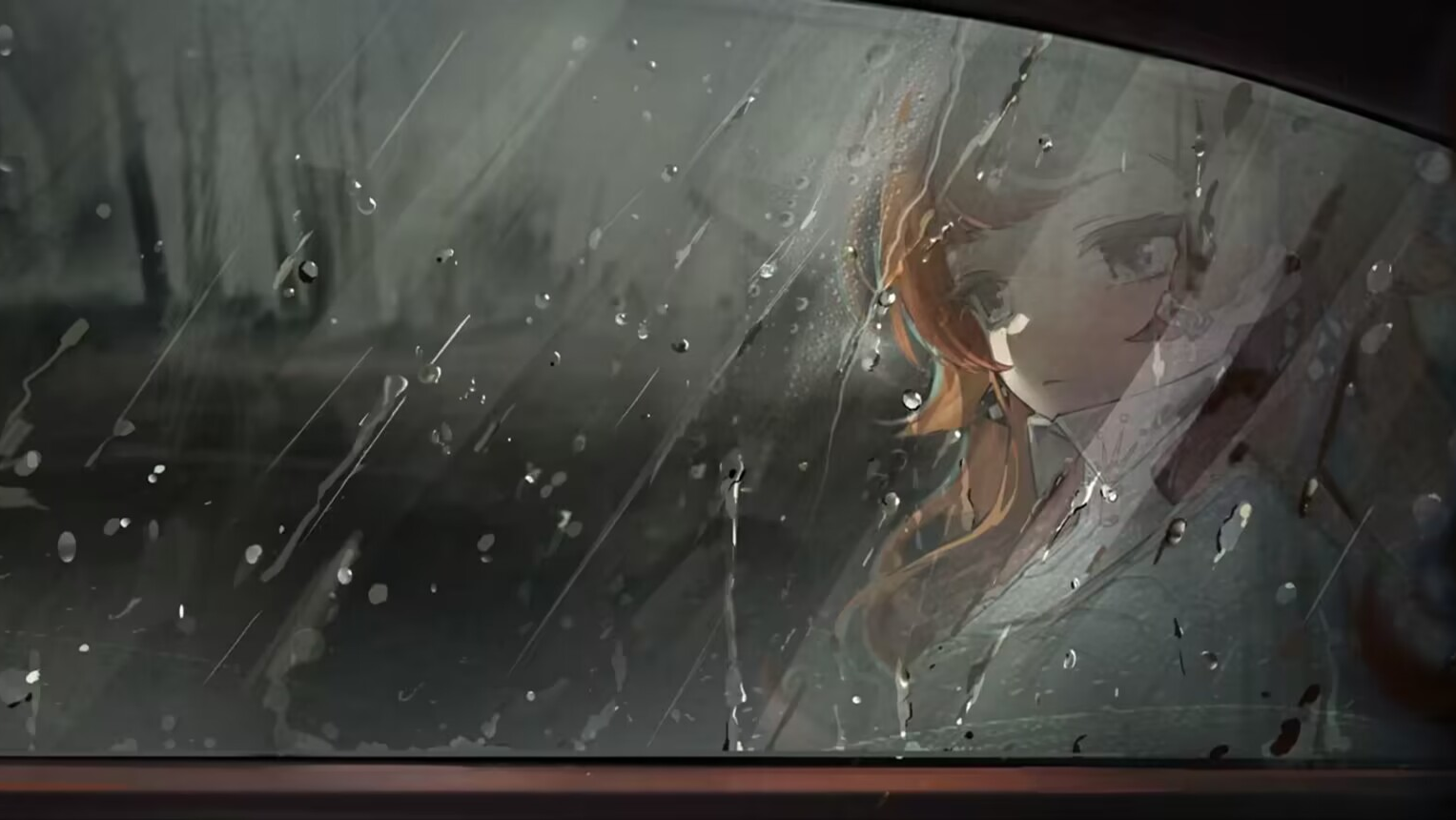 雨