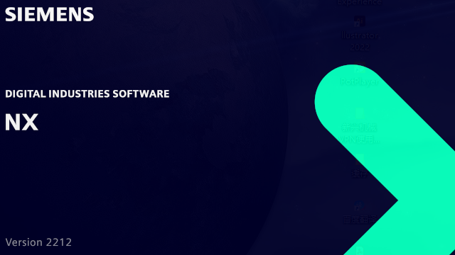 NX2212安装后Menuscript 定义语法错误解决方法