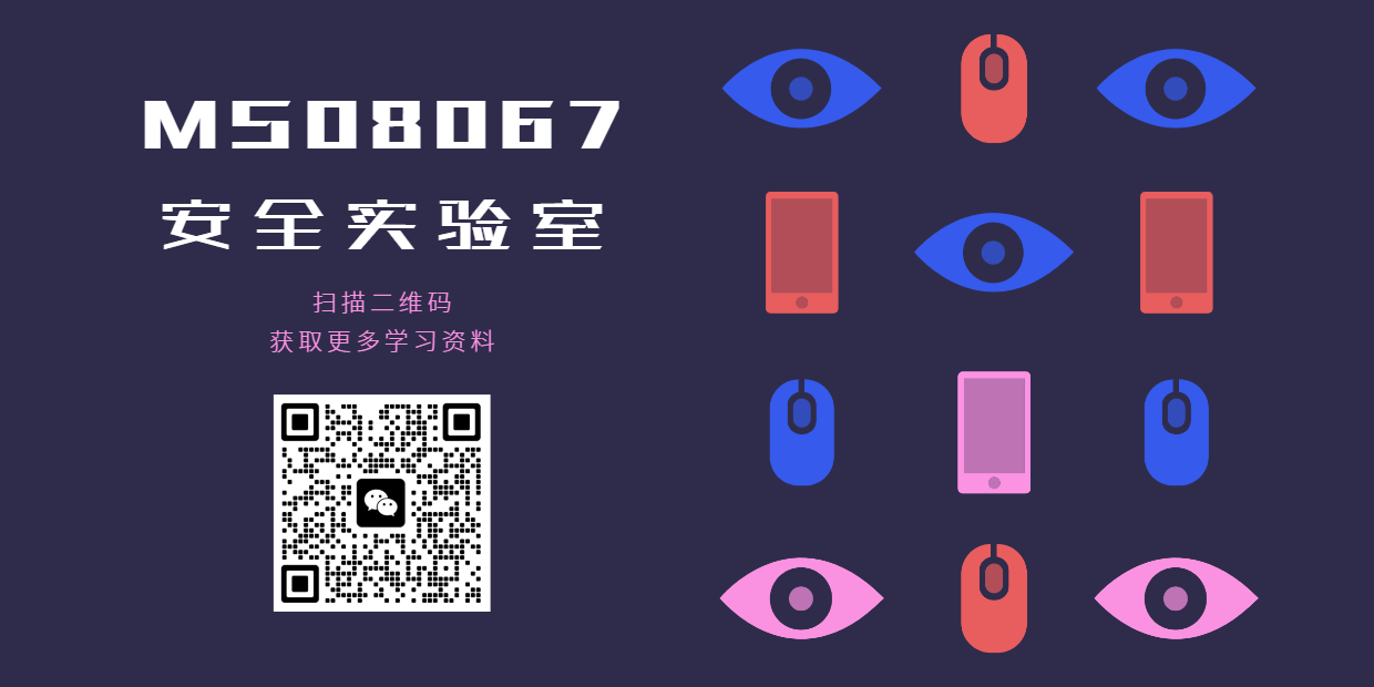 HackTheBox系列之Unicode