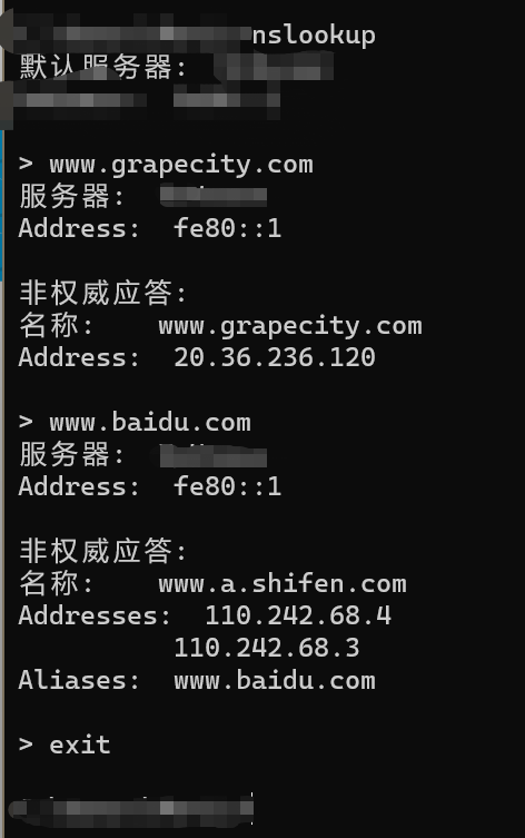 image-20221201084103281