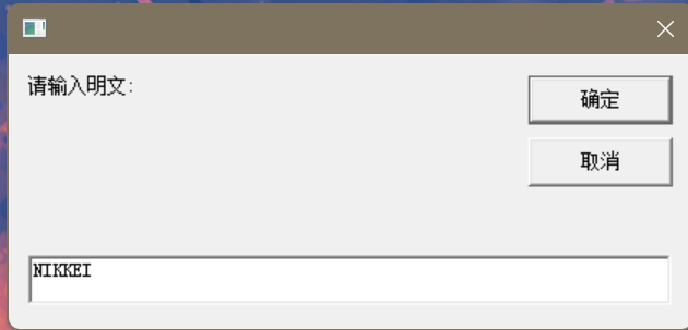 image-20221202084125526