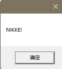 image-20221202084745064