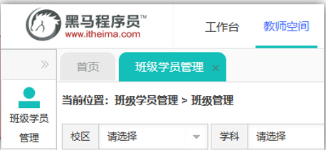 image-20210303215516973