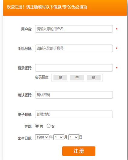 image-20210303170930120