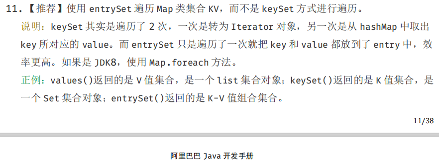 image-20200428224910698