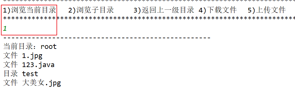 image-20201211111225898