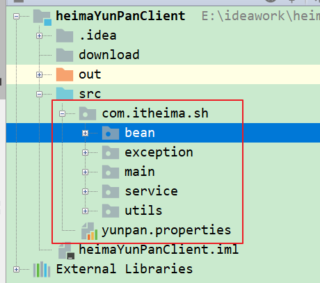 image-20201211120906739