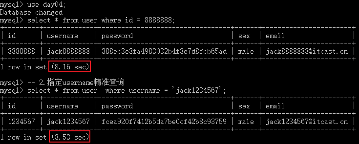 image-20200703102942834