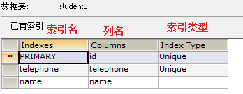 image-20200703090908671