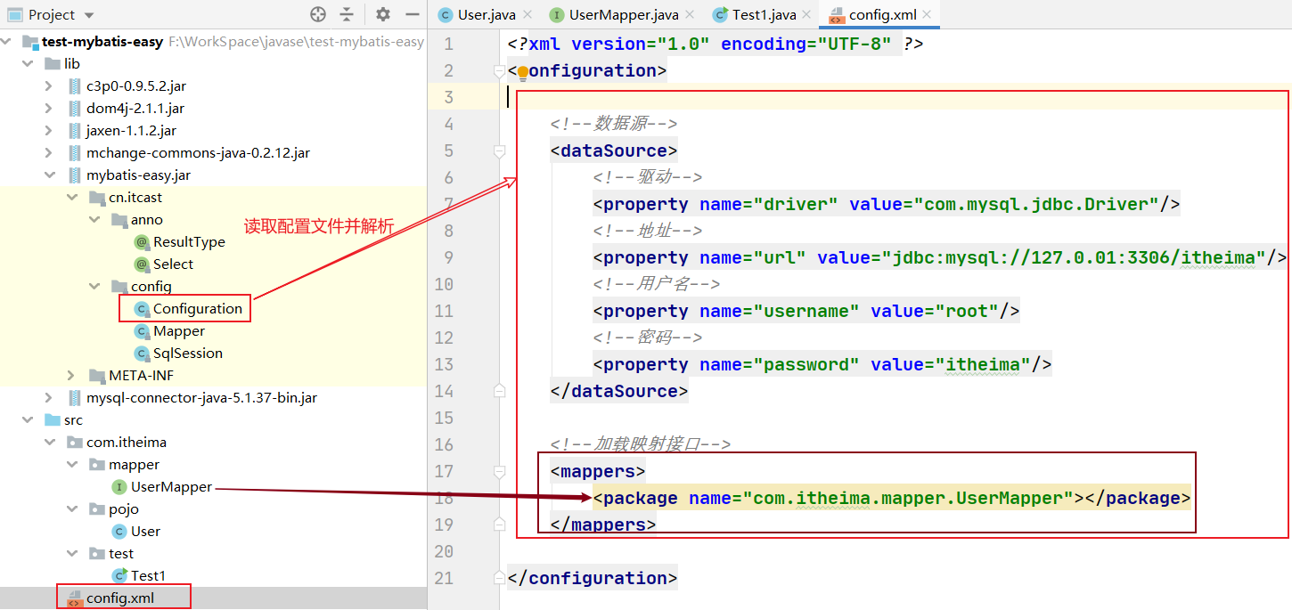image-20210610210837862