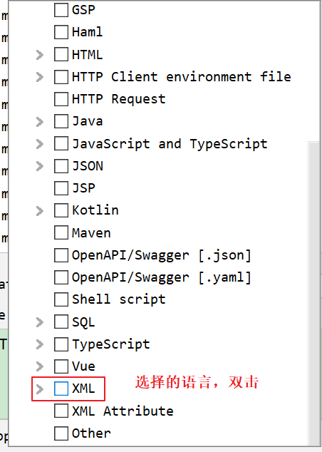 image-20211201100314604