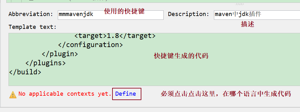 image-20211105141314782