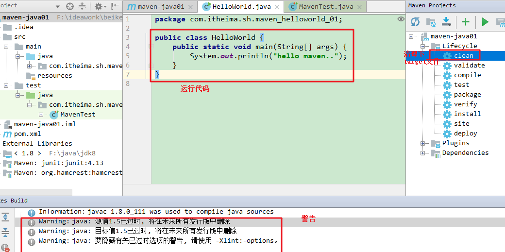 image-20200225113113976