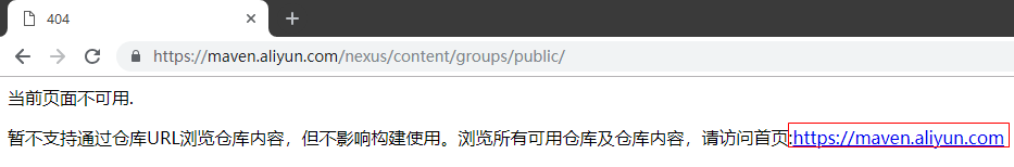 image-20200223215544210