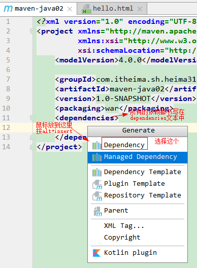 image-20200223204802581