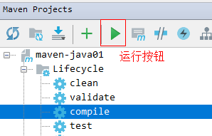 image-20200223183338364