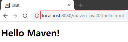 image-20200223173533084