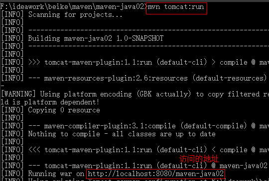 image-20200223173429731