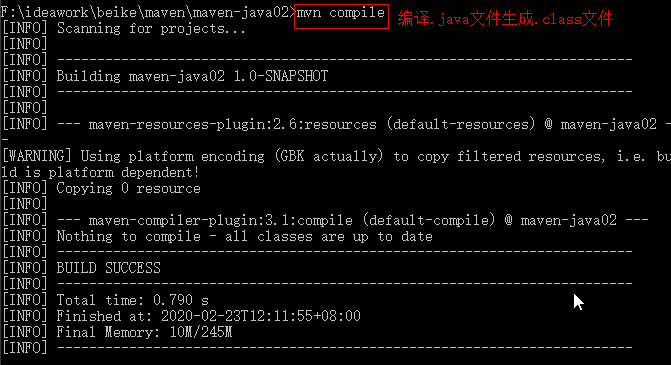 image-20200223121237428