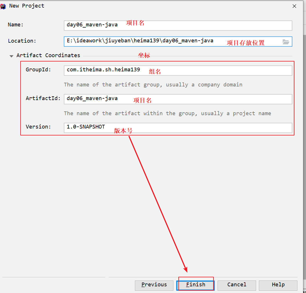 image-20211202102736599