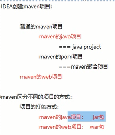 image-20200222210804546