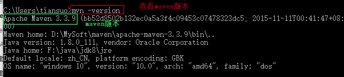 image-20200827222004265