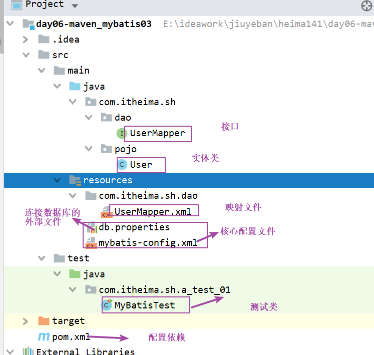 image-20220121173412932