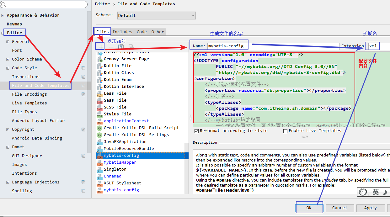 image-20200603233026215