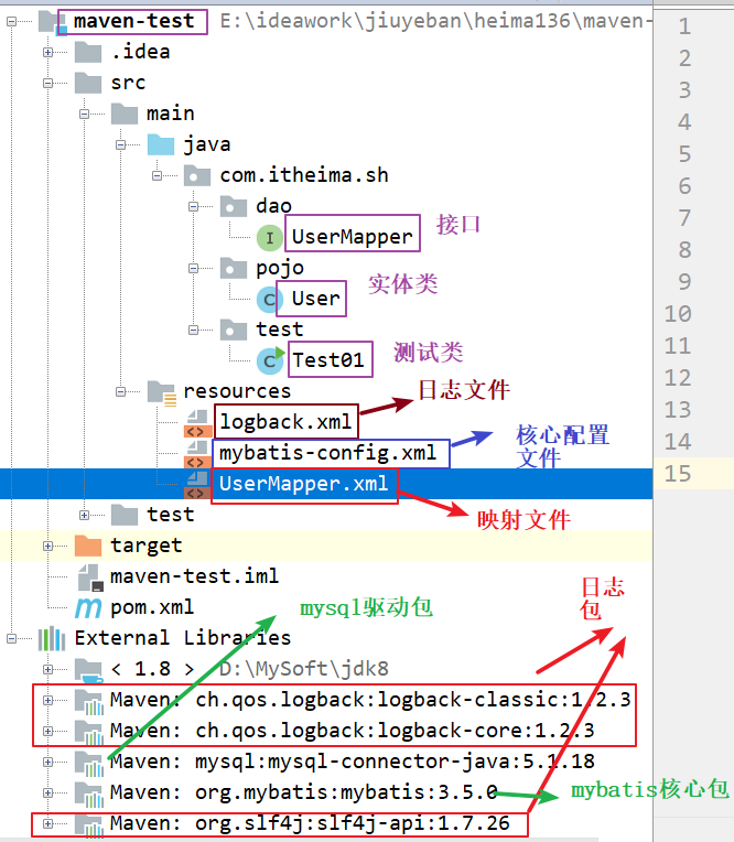 image-20211103190702567