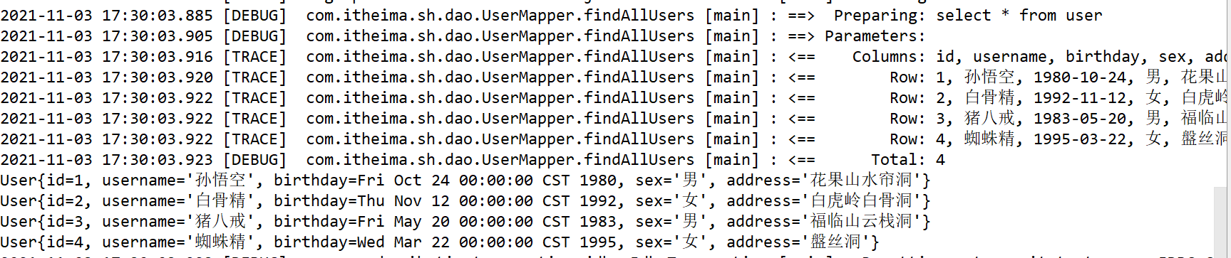 image-20211103174920718