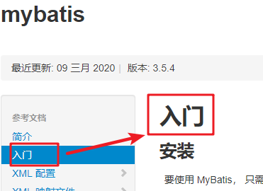 image-20200603224026491